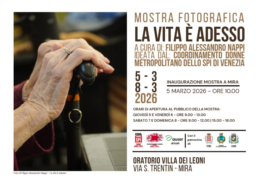 2006_Mostra La Vita e adesso-1